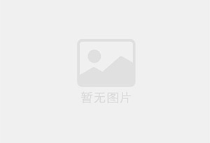 开阳防水补漏公司的电话号码是多少？